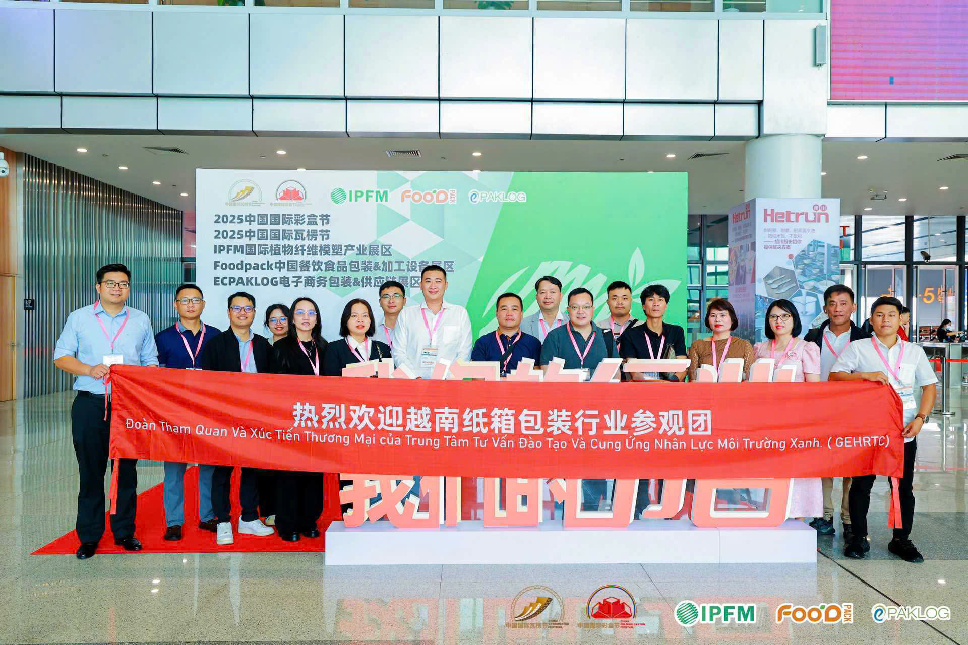 DragonGroup tham gia Hội nghị Triển lãm Canton Fair 2025 – Kết nối, hợp tác & mở rộng tầm nhìn quốc tế